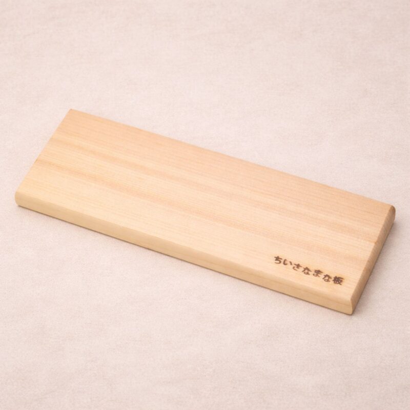 Walnut Jewelry Tray – “Quiet Luxury