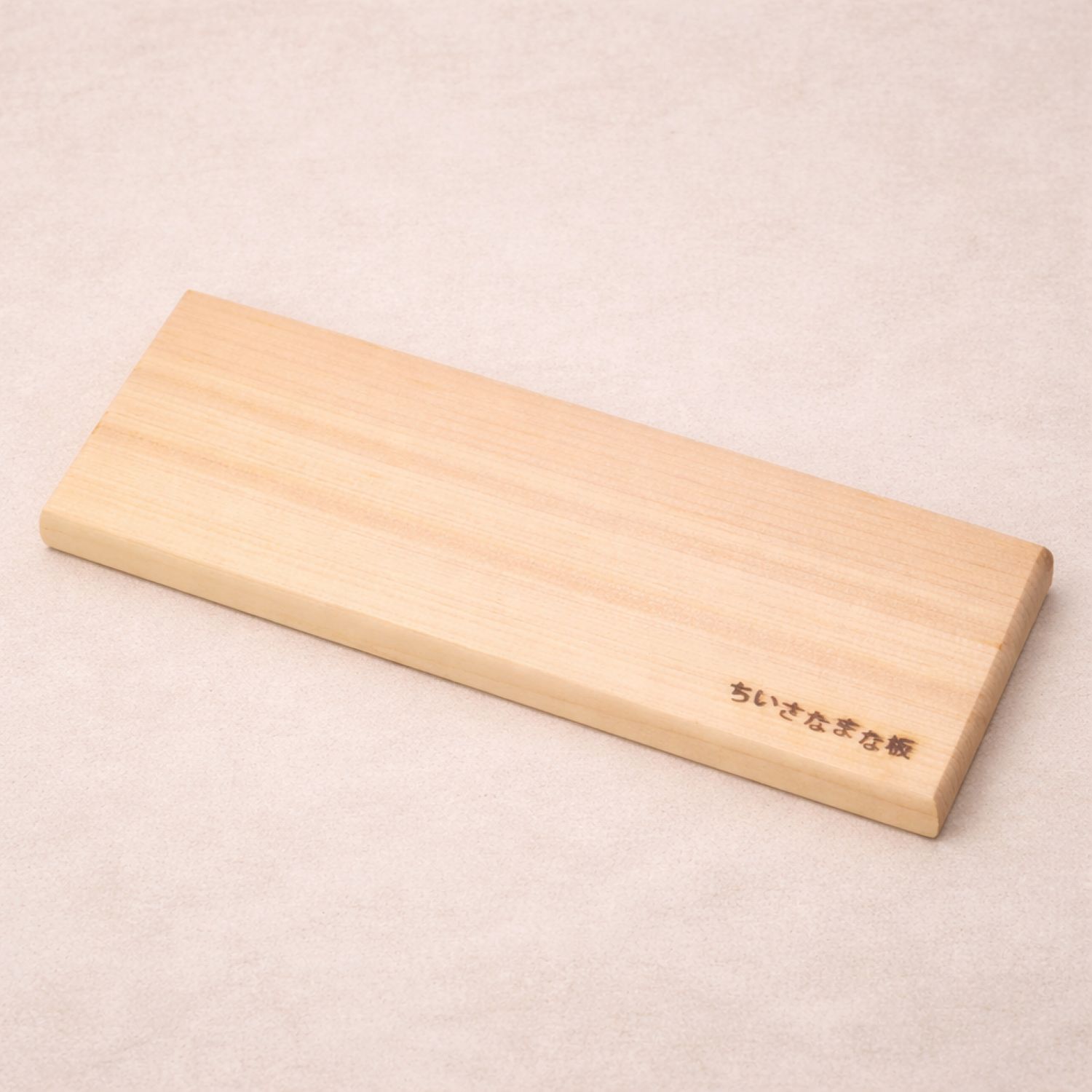 Walnut Jewelry Tray – “Quiet Luxury