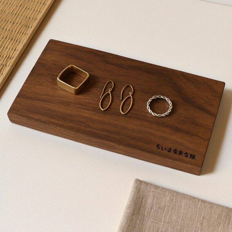 Walnut Jewelry Tray – “Quiet Luxury